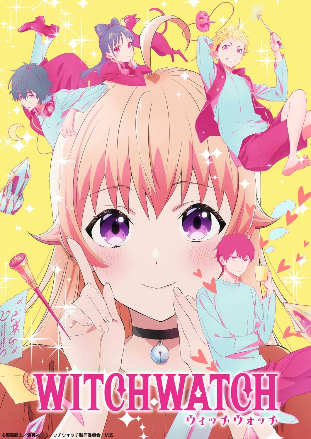 Witch Watch Anime Premieres in April with Two Seasons