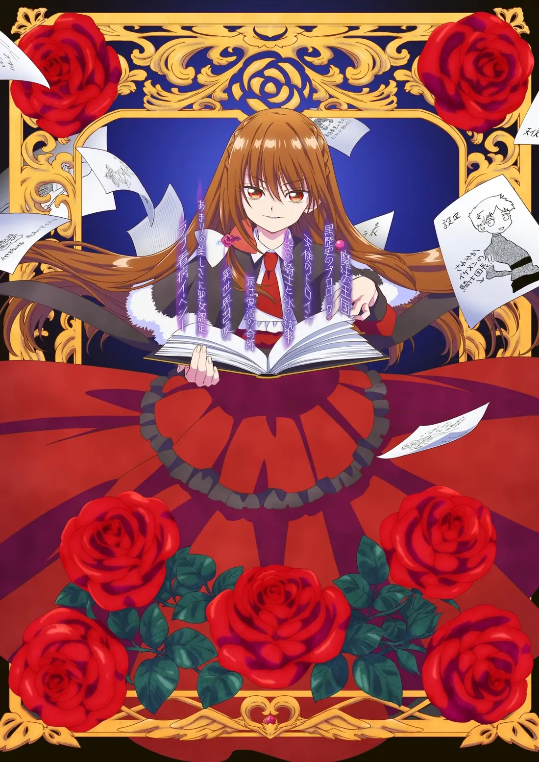 A witch holding her grimoire and with red flowers around her
