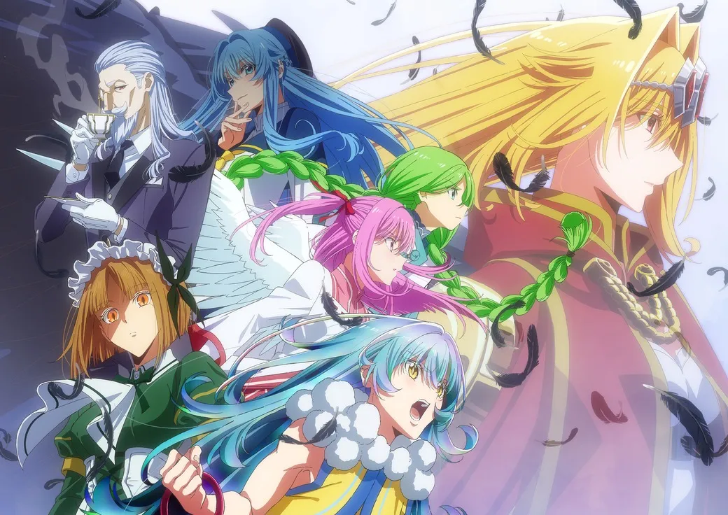 Anime "Wild Last Boss" Cast Revealed!