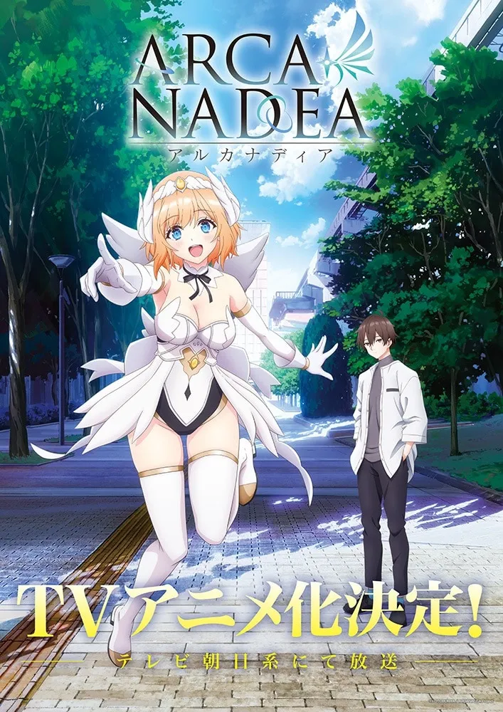 a girl jumping while a boy watches