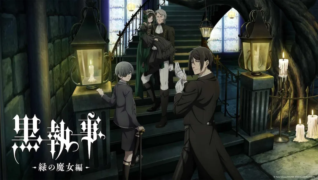 Black Butler: Green Witch Arc - PV & Premiere 