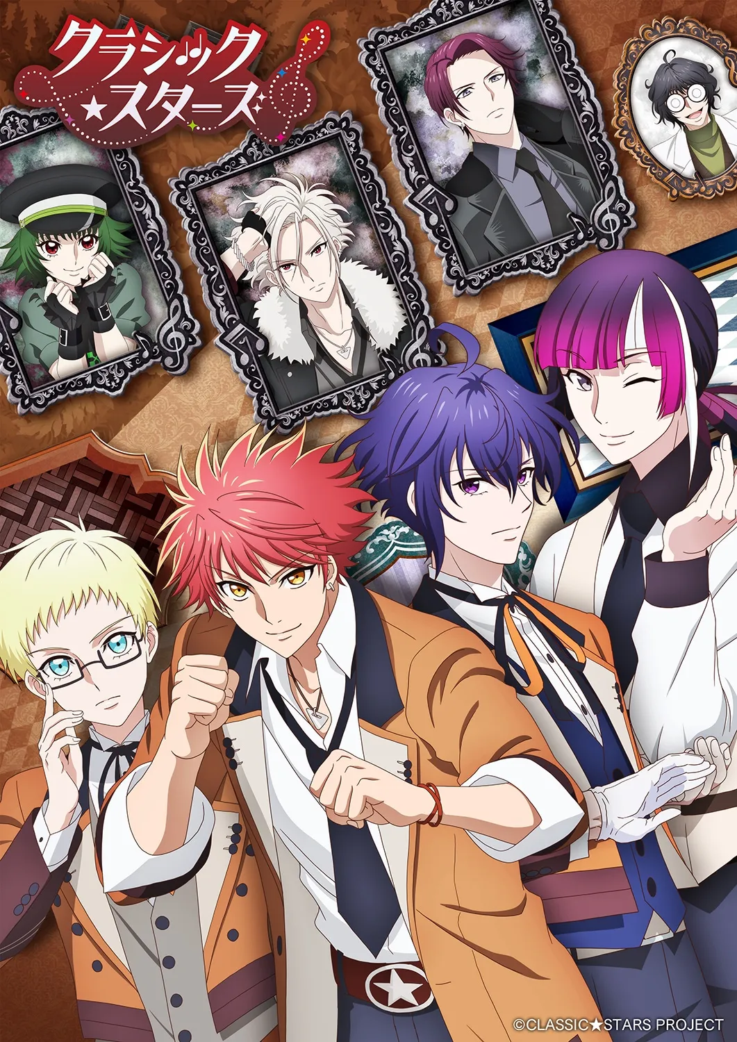 Beethoven, Mozart, Chopin, and Liszt characters