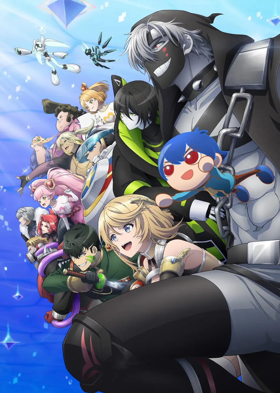 Visual preview for Compass 2.0: A diverse group of individuals wearing various types of outfits, along with two humanoid robots. Among them are a chubby guy eating a slice of pizza, two girls with a magical girl (mahou shoujo) aesthetic, a guy holding a katana, and more.