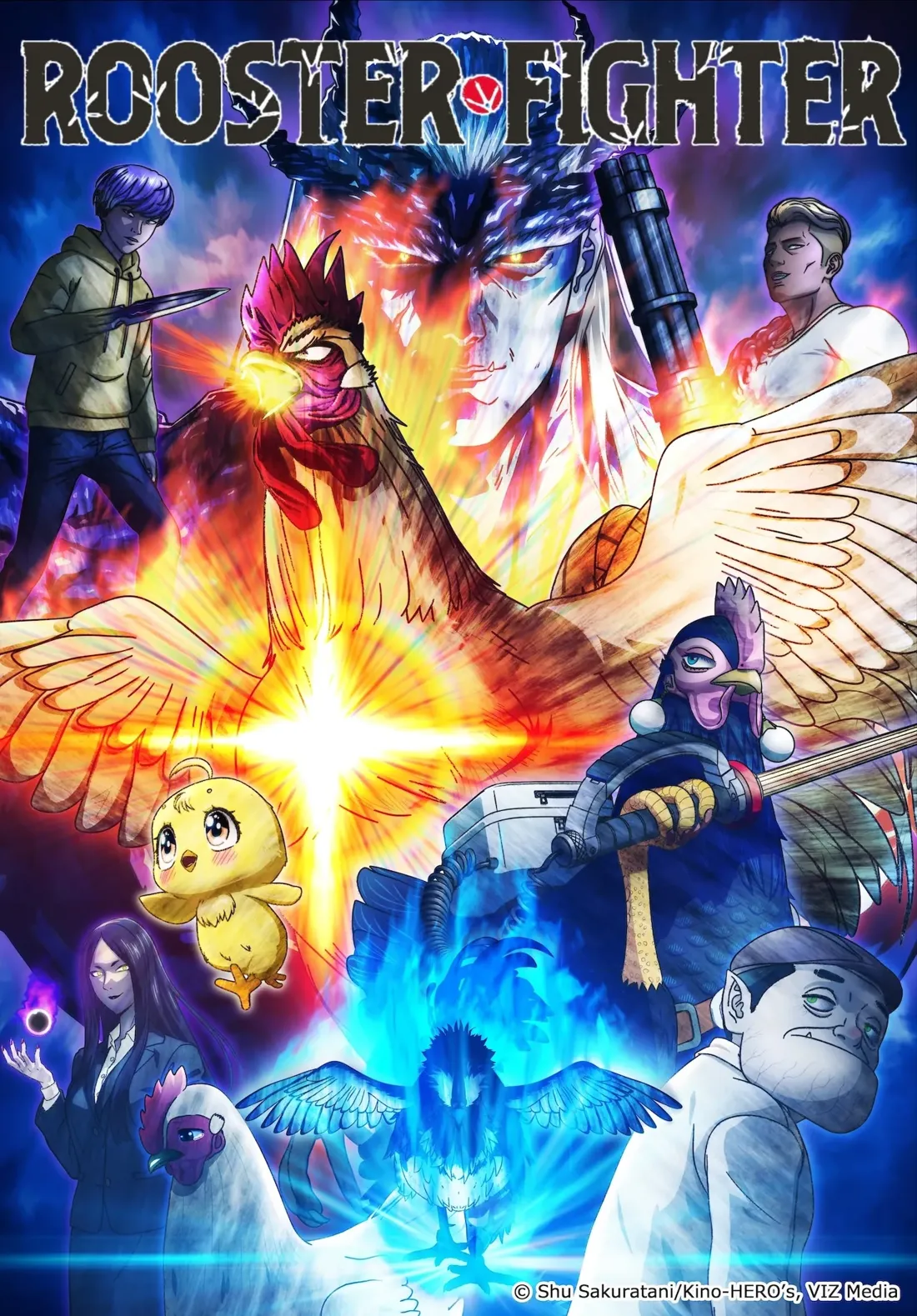 Promotional poster for the anime Rooster Fighter.  The poster features a vibrant, dynamic composition with numerous characters and creatures.  At the center is a large, fiery rooster radiating light, its plumage detailed and expressive. Surrounding the rooster are various characters, including a young man with purple hair holding a knife, a blond man seeming to hold a large weapon, a woman with long dark hair and a dark orb, and several anthropomorphic fighting birds, one wielding a sword. A menacing, large, pale-skinned figure with horns and glowing eyes looms in the background.  The overall style is anime, blending realistic and fantastical elements with a bold color palette. The title "ROOSTER FIGHTER" is prominently displayed at the top in a stylized, bold font. A small chick is also visible near the central rooster. The bottom right corner contains a copyright notice: © Shu Sakuratani/Kino-HERO’s, VIZ Media.