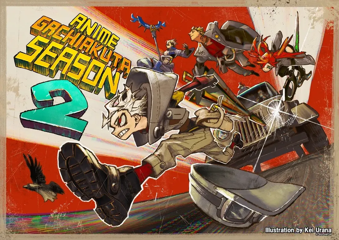 Anime illustration for Gachiakuta Season 2, featuring characters jumping from a jeep.