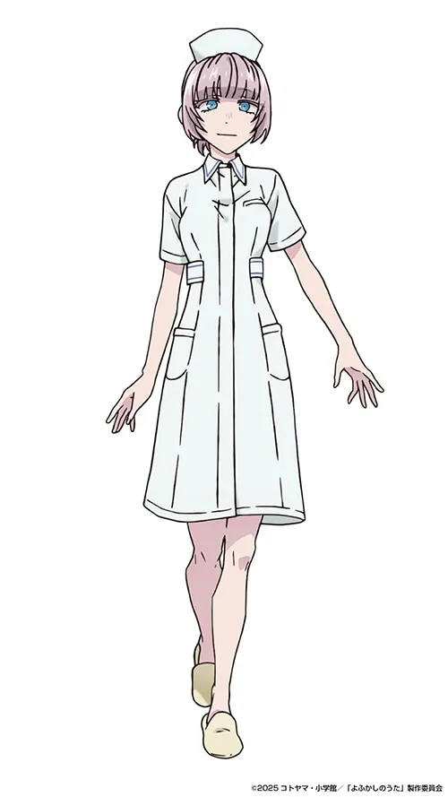 Line art drawing of a female anime character, possibly a nurse, walking forward. She has pale skin, short lavender hair, and light blue eyes. She is wearing a light-colored, knee-length nurse's uniform with short sleeves, a collared neckline, and pockets. Her shoes are light beige or tan. The character's expression is neutral or slightly serious.  The background is plain white, with no discernible setting. The art style is clean, simple line art typical of anime character designs.  Copyright information is present at the bottom.