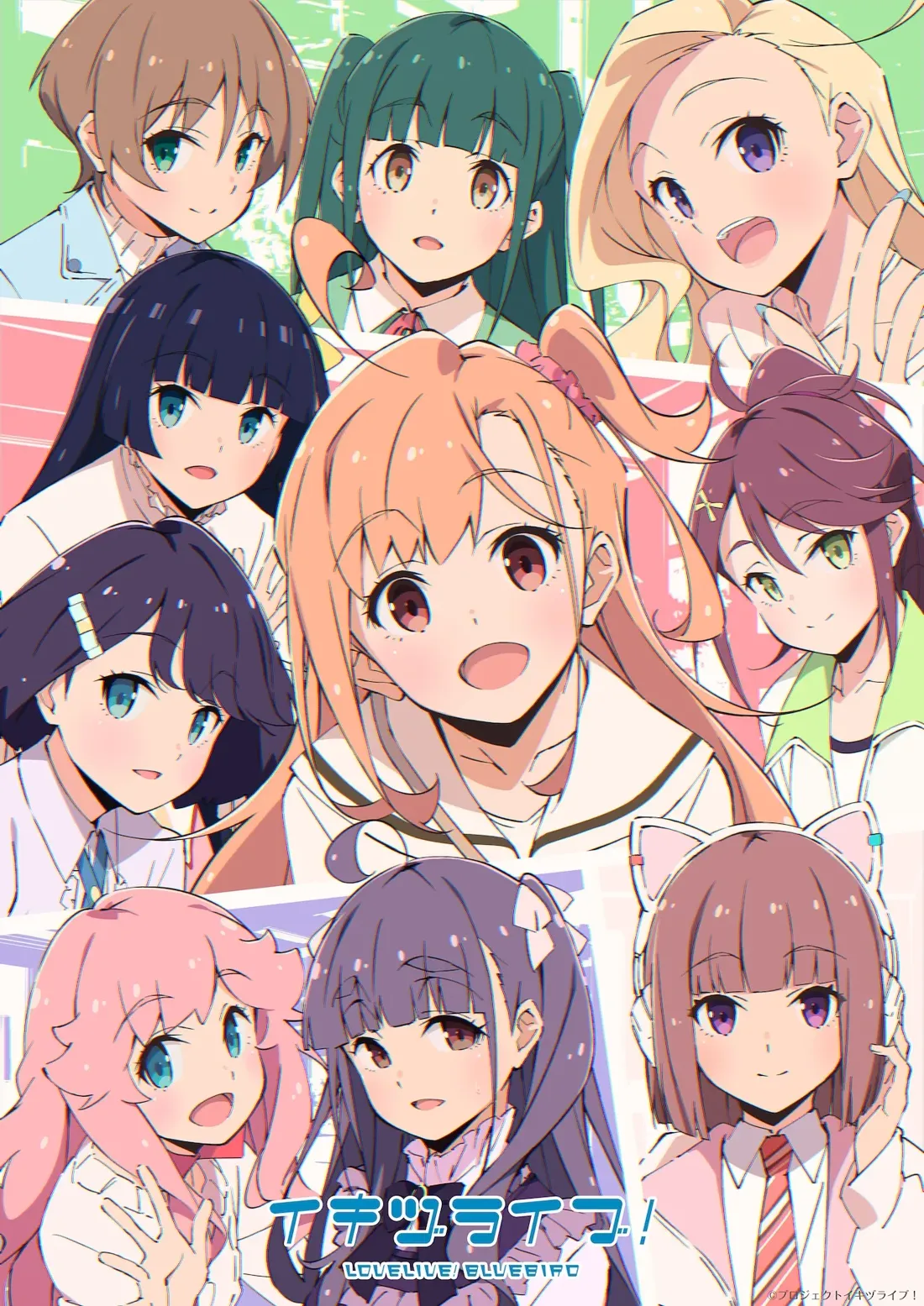 Promotional artwork for the anime 'Love Live! Bluebird' featuring a group of nine young women, predominantly styled in anime fashion.  The central figure is a girl with long, peach-colored hair styled in a high ponytail, wearing a white collared shirt and exhibiting a joyful expression.  Surrounding her are other girls with diverse hair colors and styles (including brown, teal, blonde, dark purple, and pink), each with distinct facial features and expressions.  They appear to be wearing school uniforms or similar attire in various pastel colors. The background features a collage effect with pastel-colored frames and a green backdrop reminiscent of a stage or screen.  The title 'ラブライブ！' (Love Live!) and 'BLUEBIRD' are displayed prominently at the bottom, along with small Japanese text indicating the artist/copyright. The overall artistic style is vibrant and expressive, characteristic of modern anime promotional art.