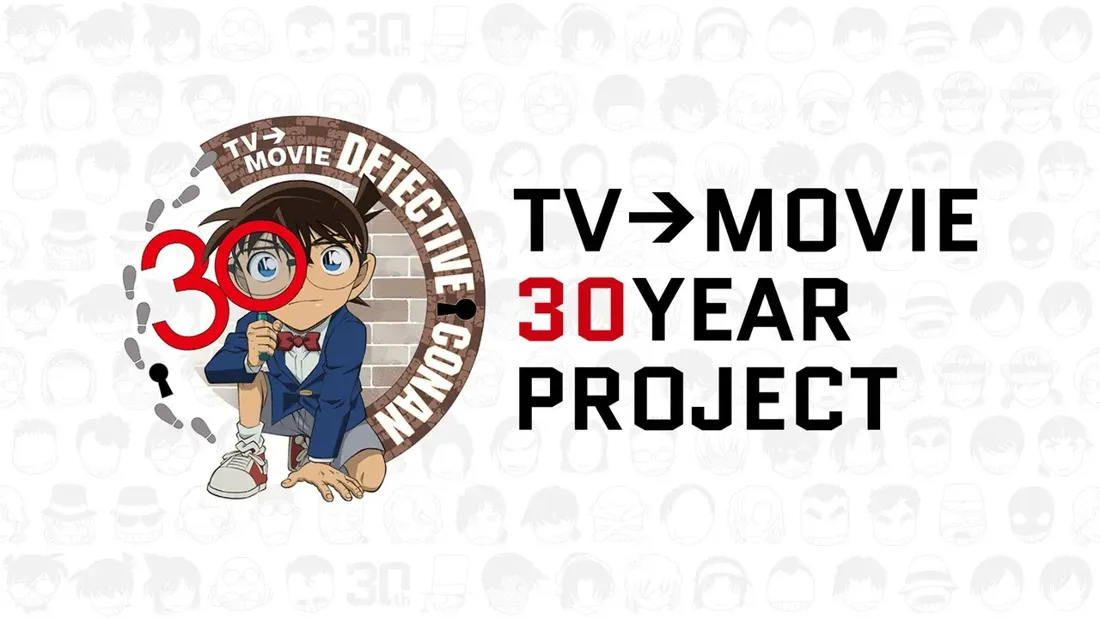 Promotional image for the Detective Conan 30th-anniversary project, 'TV→MOVIE 30 YEAR PROJECT'. The central figure is a young boy detective, Conan Edogawa, depicted in an anime style. He's crouched down, holding a magnifying glass, and is wearing a navy blue blazer, a red bow tie, light blue shorts, and white sneakers. He has dark hair, round glasses, and a serious expression. He is positioned within a circular logo that reads 'Detective Conan' and includes a keyhole and footprints. The number '30' is prominently displayed in red. The background features a repeating pattern of small, stylized heads, suggesting various characters from the series. The text 'TV→MOVIE 30 YEAR PROJECT' is displayed prominently above and beside the central image. The overall style is graphic and celebratory, utilizing a combination of anime illustration and typography.