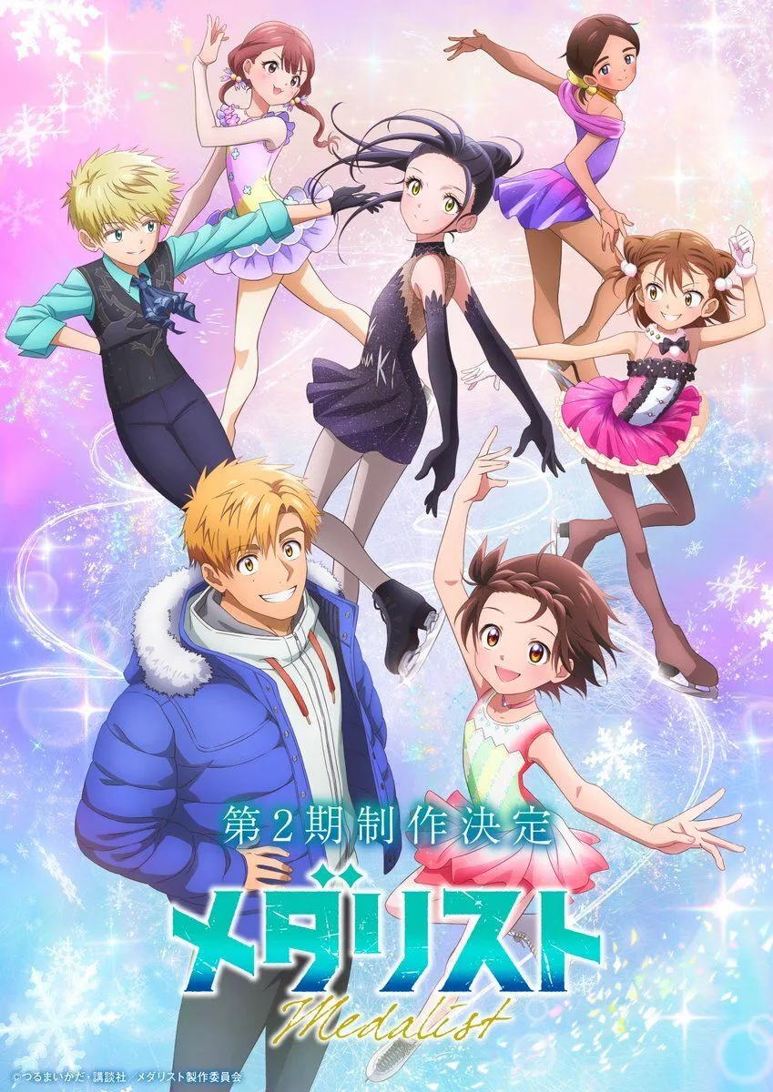 Medalist Anime Gets Season 2! 