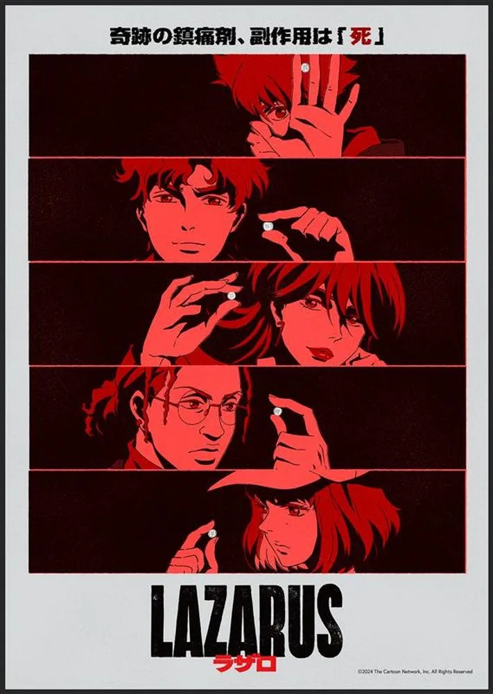 A stylized promotional poster for the anime film 'Lazarus' (ラザロ) features five individuals, each depicted in a separate horizontal panel against a stark black background. The individuals are shown from the chest up, each holding a small, seemingly identical white pill between their fingers. The color scheme is predominantly a dramatic crimson red, highlighting the characters and the title. The characters are rendered in a graphic novel style, with bold outlines and simplified features. The top panel shows a person with short, spiky red hair, wearing dark clothing. The following panels show: a male character with dark, curly hair; a female with dark shoulder-length hair; a male with dark curly hair and glasses; and a final female with short, bobbed red hair, wearing a dark hat-like garment.