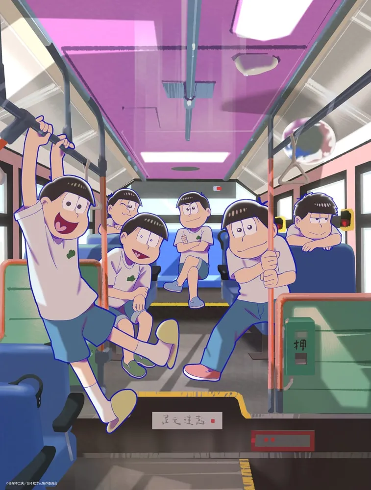 An illustration in a vibrant anime style depicts six identical sextuplet boys on a public bus. The central figure, Osomatsu, is dynamically posed, hanging from a handrail with his legs playfully extended and his mouth open in a cheerful expression. He wears a white short-sleeved shirt with a small green clover emblem and blue shorts. His socks are white and his slippers are beige. The other five sextuplets are seated on the bus, each with a similar appearance, wearing variations of white shirts and shorts, but in more subdued poses. The bus interior is brightly lit, with a pale pink ceiling and teal colored seats and poles. Japanese text is visible on the bus, including what appears to be a sign indicating a step. The overall style is reminiscent of contemporary anime character design with a touch of playful energy.