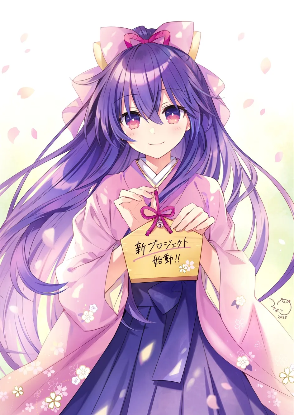 An anime-style illustration of a young woman with long, vibrant purple hair styled in a high ponytail with pink ribbons. She's wearing a pale pink kimono with darker purple accents and floral patterns, and holds a small, light brown wooden plaque with Japanese text that appears to be a celebratory message.  The text on the plaque is partially visible and appears to include the words "New Project" and "Start!".  Her expression is sweet and gentle, and she's delicately holding the plaque.  The background is a soft white with subtle falling pink petals, suggesting a springtime or celebratory setting. The overall style is cute and whimsical, typical of anime artwork.  A small artist signature and the year 2025 are visible in the bottom right corner.