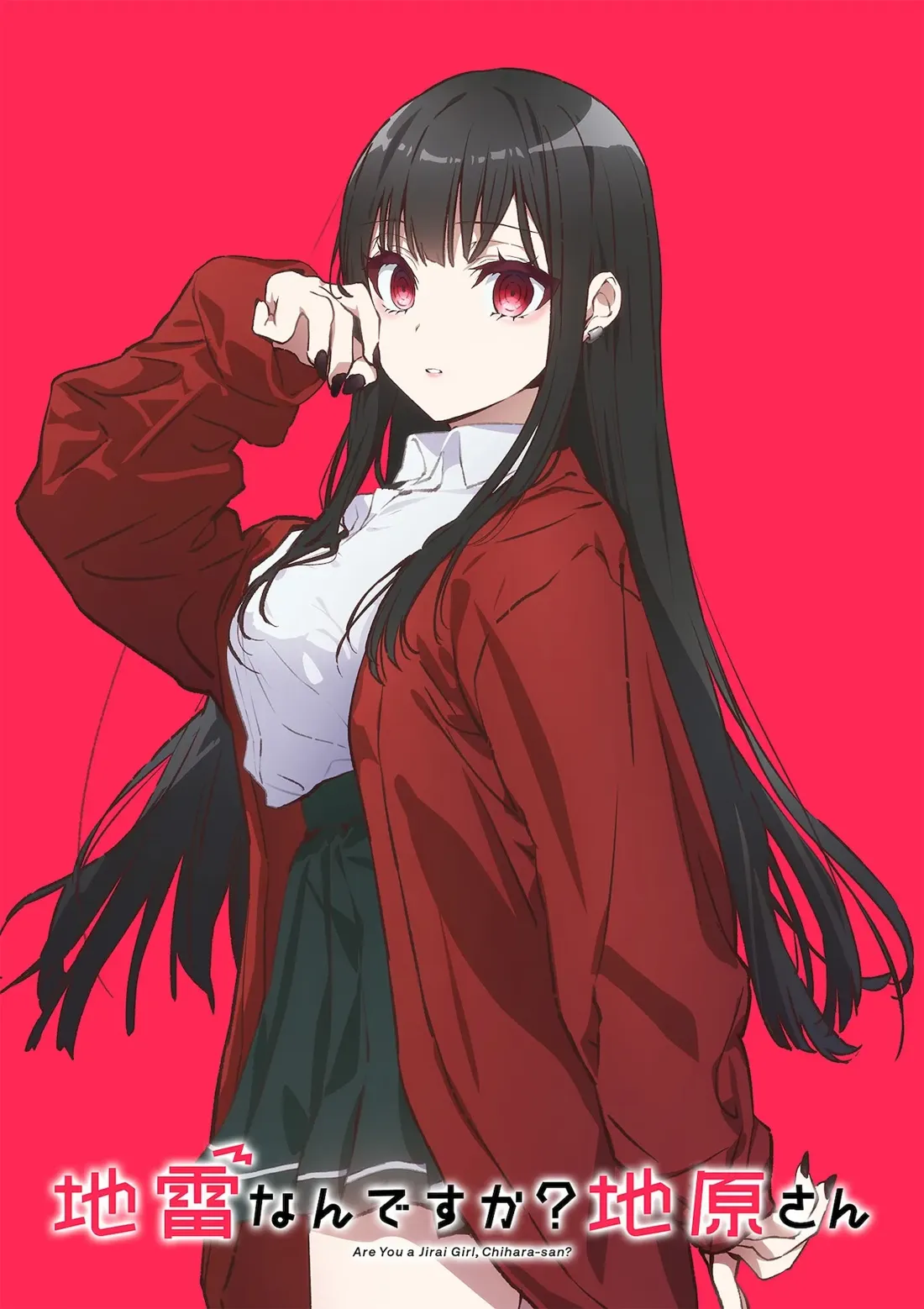 Anime illustration of Chihara-san from "Are You a Jirai Girl, Chihara-san?", against a red background.