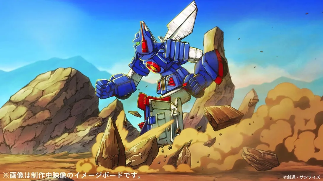 Giant robot running. It has red and blue color details mixed with a metallic color. In the background there are several rocks in a kind of desert