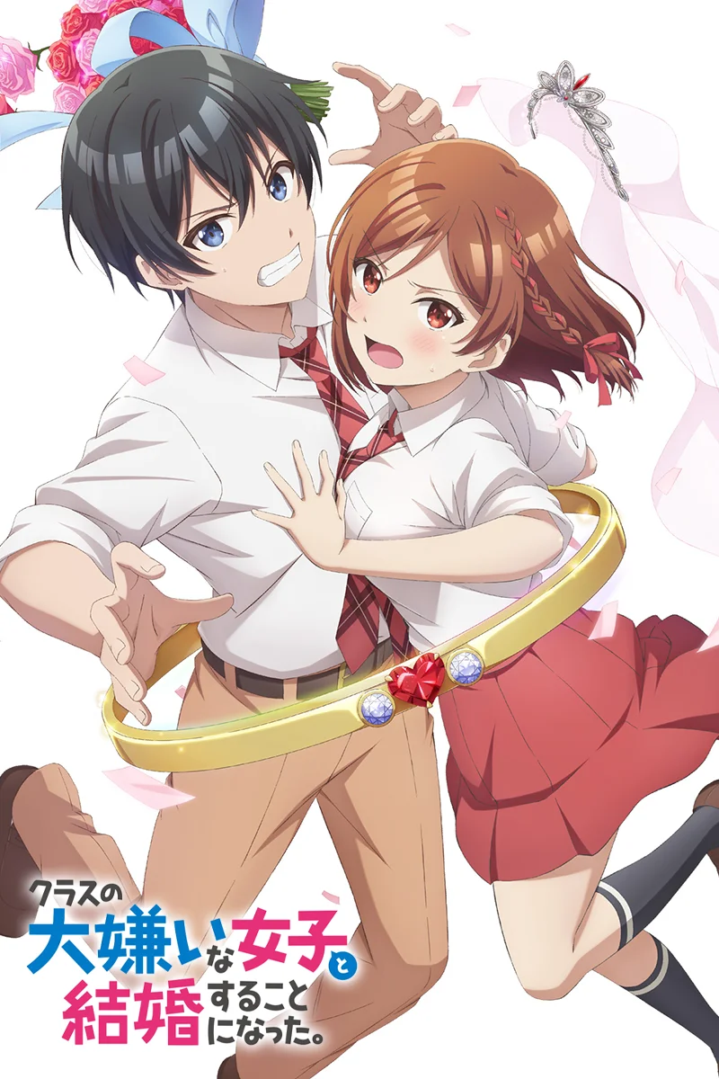 I'm Getting Married to a Girl I Hate" Anime Reveals More Staff and January 3 Debut