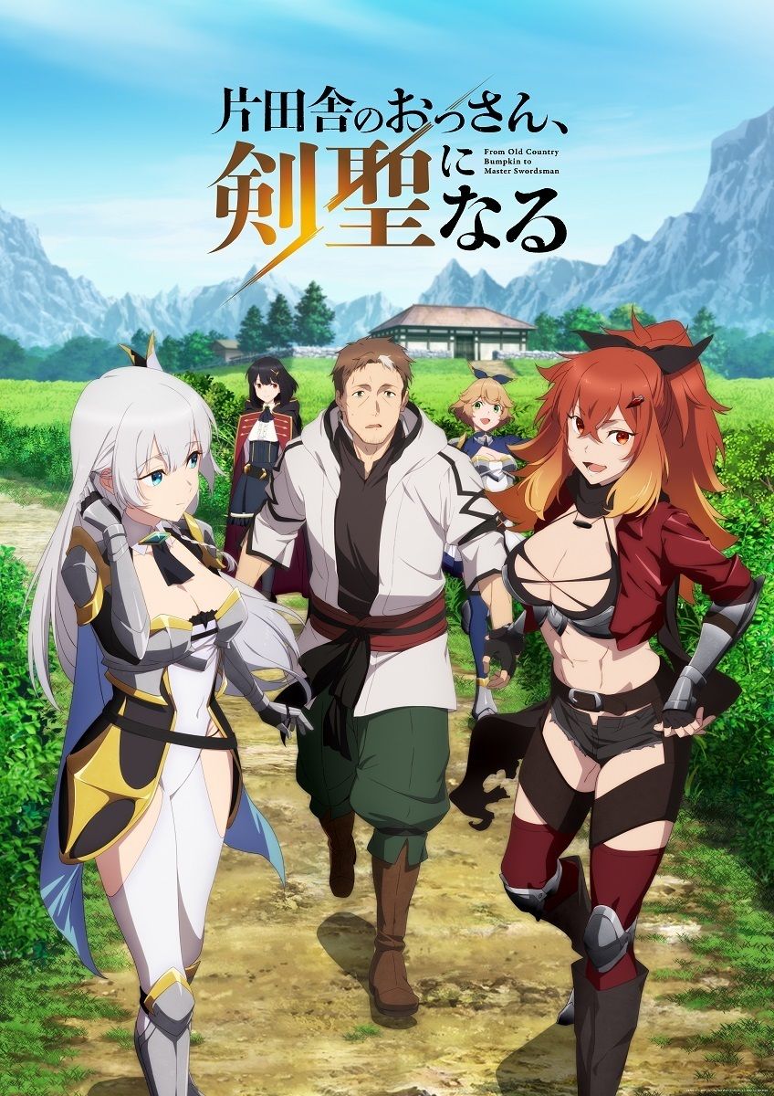 From Country Bumpkin to Master Swordsman: Anime Updates, Cast, and Release Date