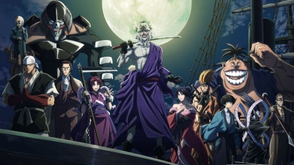 image thumbnail Rurouni Kenshin: Kyoto Disturbance Reveals Cast and New Theme