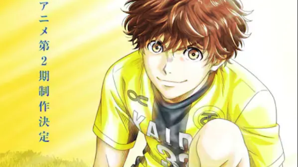 image thumbnail Ao Ashi Anime S2: Production Change & Air Date