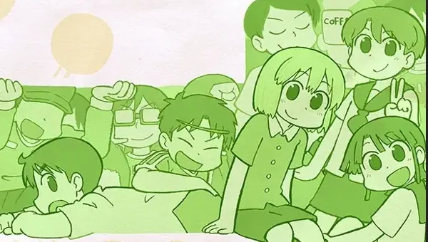 image thumbnail CITY THE ANIMATION: Elenco Revelado e Estreia