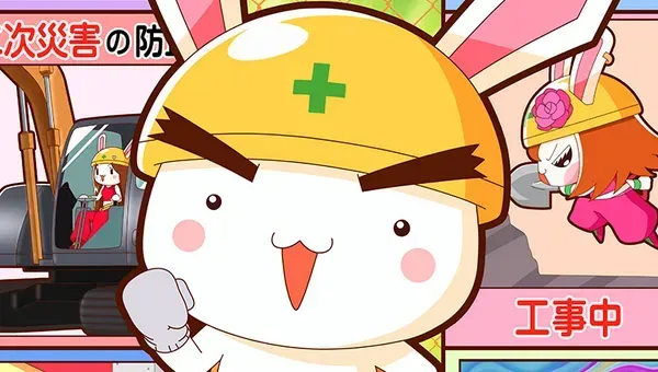 image thumbnail Coelho a Toda Força: Temp 2 estreia em 9/4