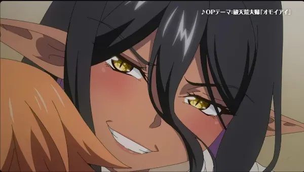 image thumbnail Dark Elf Anime PV Released!