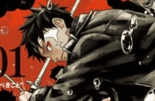 image thumbnail Kagurabachi Anime Adaptation Announced