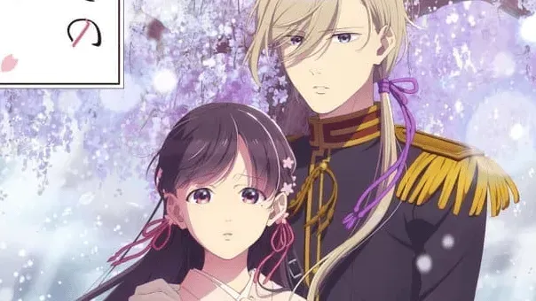 image thumbnail Netflix Streams My Happy Marriage Season 2 on January 6