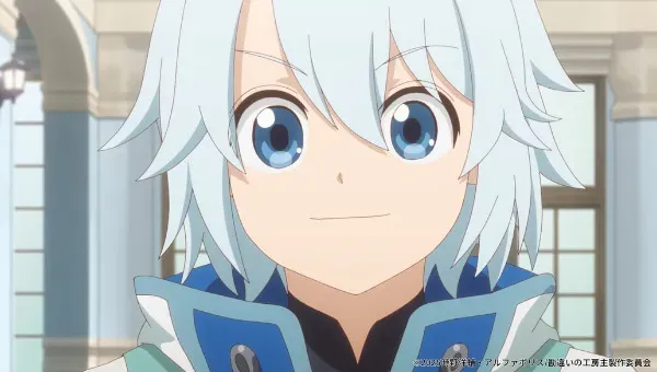 image thumbnail New Cast & PV for "Kanchigai no Atelier Meister"