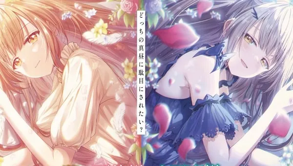 image thumbnail Novo Visual e Teaser para "O Anjo ao Lado" S2