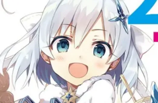 image thumbnail Private Tutor to the Duke's Daughter Anime Reveals Cast and Staff