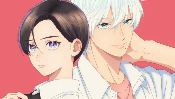 image thumbnail Uruwashi no Yoi no Tsuki Anime Adaptation