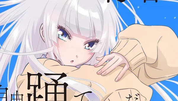 image thumbnail Wandance Anime: Cast & October Premiere!