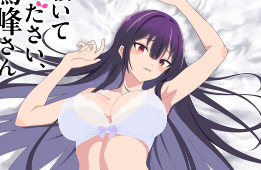 image thumbnail Haite Kudasai, Takamine-san: Elenco, Staff e Trailer