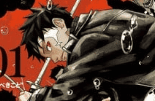 image thumbnail Kagurabachi Ganha Adaptação em Anime