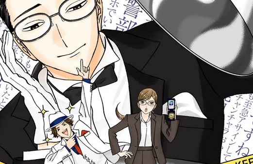 image thumbnail The Dinner Table Detective Anime Arrives in 2025